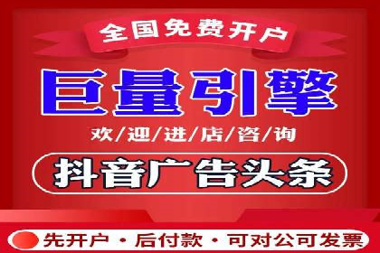 信息流广告优化案例：效果翻倍